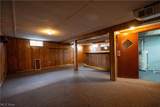 251 Bonnieview Avenue - Photo 24