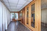 1739 Congress Lake Road - Photo 11