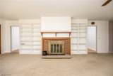 942 Pine Street - Photo 12