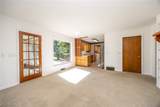 942 Pine Street - Photo 13