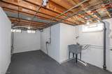 19806 Mountville Drive - Photo 38