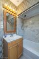 831 Sable Road - Photo 11