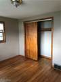 1017 Milford Street - Photo 14