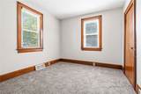 4645 Kendal Street - Photo 13