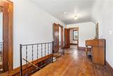 4645 Kendal Street - Photo 16