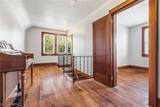 4645 Kendal Street - Photo 17