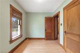 810 Dale Avenue - Photo 12