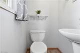 810 Dale Avenue - Photo 9
