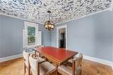 384 Bank Street - Photo 17