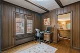 22499 Calverton Road - Photo 17