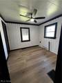 616 Seiberling Street - Photo 13
