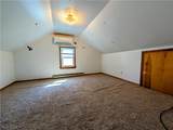 311 Liberty St - Photo 18