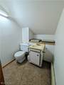 311 Liberty St - Photo 19