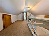 311 Liberty St - Photo 20