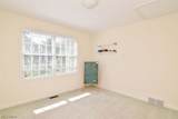 400 Old Reservoir - Photo 34