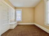 480 Spicer Street - Photo 12