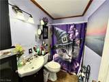 807 Hazelwood Avenue - Photo 8