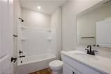 23864 Heatherstone Trail - Photo 16