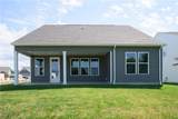 23864 Heatherstone Trail - Photo 4