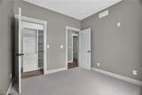 314 Morgan Terrace - Photo 50