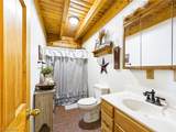 2538 Ball School Road - Photo 23