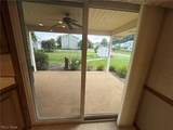 490 Ellen Avenue - Photo 16