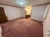 490 Ellen Avenue - Photo 18