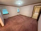 490 Ellen Avenue - Photo 20