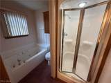 490 Ellen Avenue - Photo 22