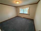 490 Ellen Avenue - Photo 28