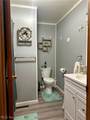 1310 20th Street - Photo 4