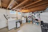 1316 105th Street - Photo 23