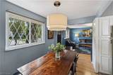 1316 105th Street - Photo 7