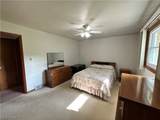 128 Starvaggi Drive - Photo 8