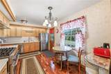 1255 Union Avenue - Photo 11