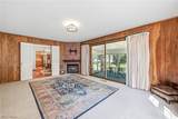 1255 Union Avenue - Photo 14