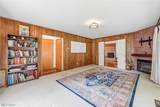 1255 Union Avenue - Photo 16