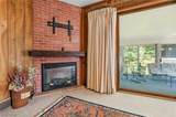 1255 Union Avenue - Photo 17
