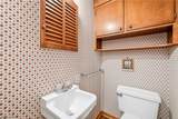 1255 Union Avenue - Photo 21