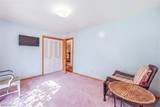 1255 Union Avenue - Photo 22