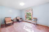 1255 Union Avenue - Photo 23