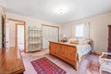 1255 Union Avenue - Photo 25