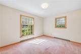 1255 Union Avenue - Photo 27