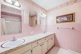 1255 Union Avenue - Photo 29