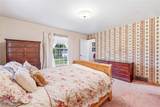 1255 Union Avenue - Photo 30