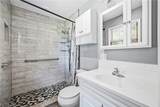 1255 Union Avenue - Photo 31