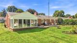 1255 Union Avenue - Photo 34