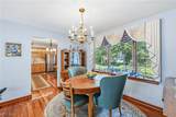 1255 Union Avenue - Photo 4
