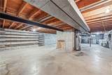 1255 Union Avenue - Photo 43