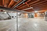 1255 Union Avenue - Photo 44